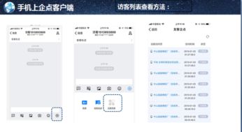 騰訊云和慧聰集團展開合作 首款產(chǎn)業(yè)互聯(lián)網(wǎng)產(chǎn)品將上線