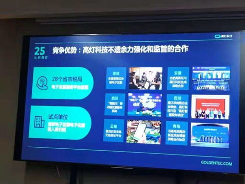 深圳中小企業(yè)將組團亮相世界互聯(lián)網(wǎng)大會,展示 深圳力量 掀起 深圳旋風(fēng)