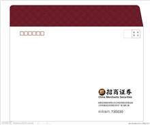 信封信紙印刷 ,深圳松崗印刷廠,公明印刷廠,沙井包材印刷廠,產品包裝彩盒印刷,福永宣傳畫冊印刷,金屬銘牌鋁牌制作廠,包裝彩盒設計印刷,彩頁印刷企業,不干膠標簽,沙井紙盒子印刷,產品說明書印刷,彩卡吊牌印刷, 深圳市致鑫紙品印刷